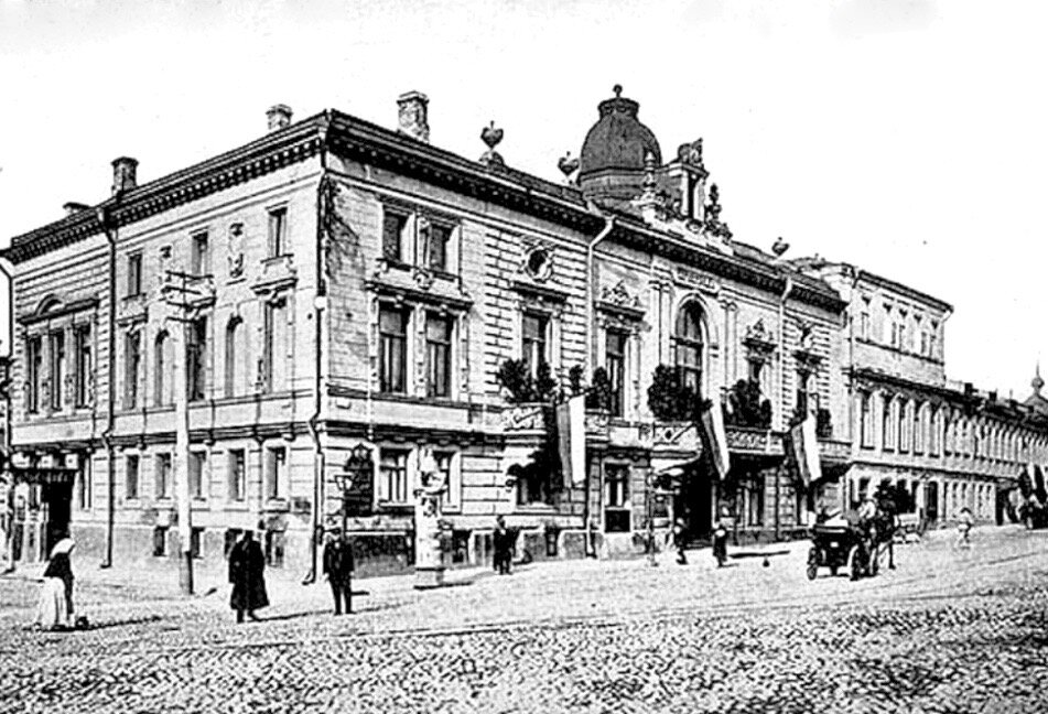 Московская гостиница "Эрмитаж" с модным рестораном.