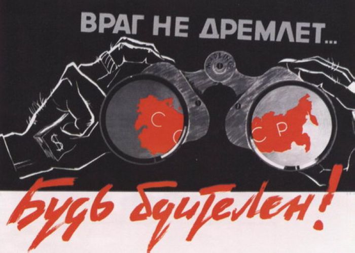 Как не нужно вести себя за границей Как не нужно вести себя за границей