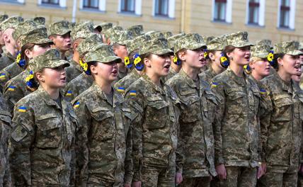К бою: Зеленский поставит под ружье 60 тыс. штыков женского пола, в том числе снайперов украина