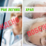 Невероятные изобретения и открытия, о которых мы узнали в прошлом году