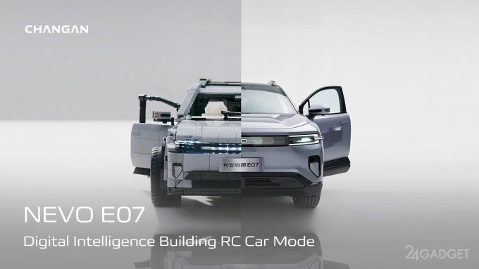 Как выглядит первый серийный электромобиль-трансформер Nevo E07 авто,гаджеты,китай,новинки автопрома,разработки,техника,технологии,ученые,Электромобиль,электроника