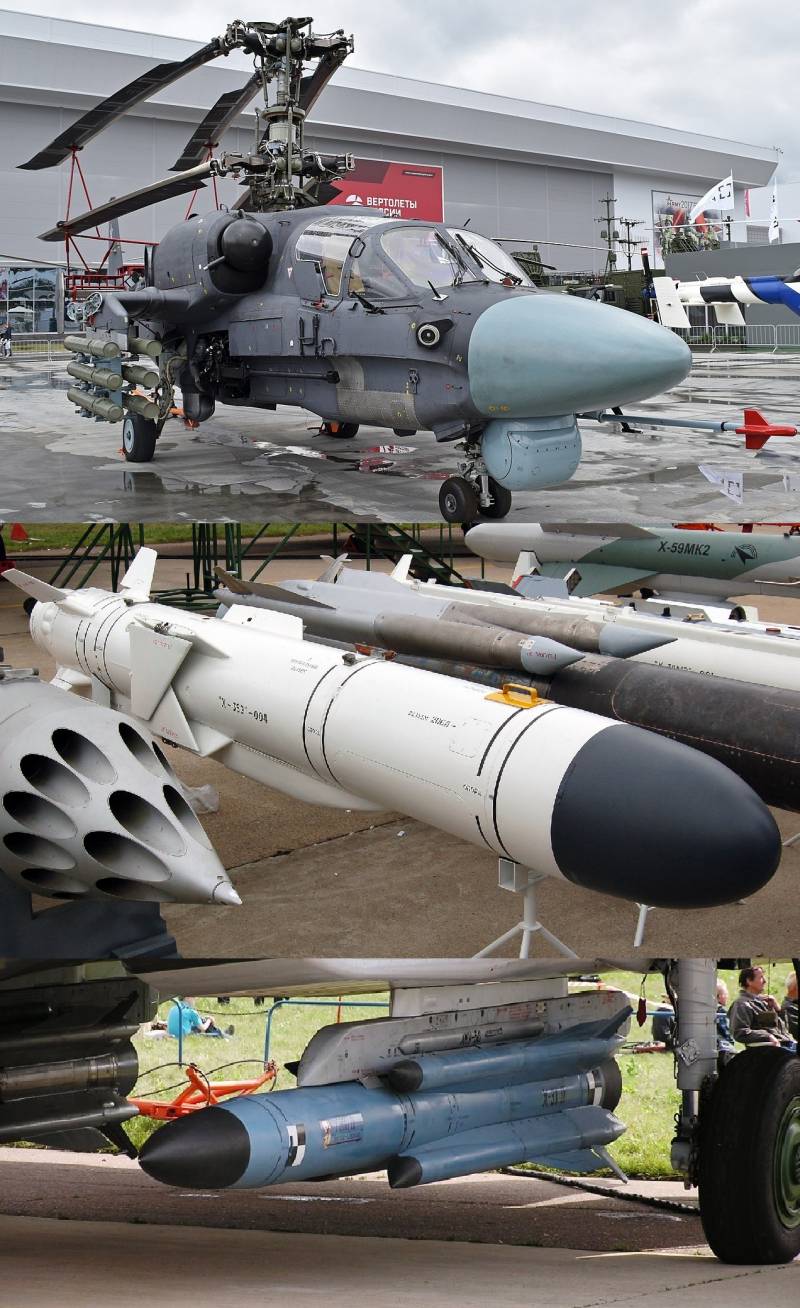 УДК проекта 23900 «Прибой»: бесполезная трата денежных средств или высокоэффективный боевой корабль? вмф