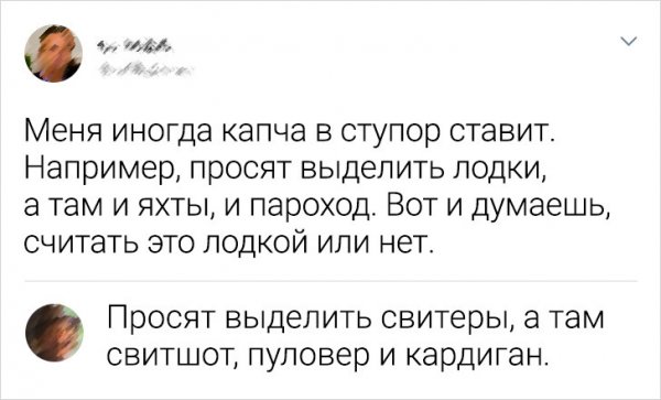 Подборка забавных комментариев Подборка забавных комментариев