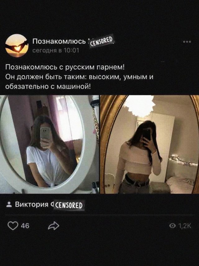 Приколы и мемы про современных девушек  позитив,смешные картинки,юмор