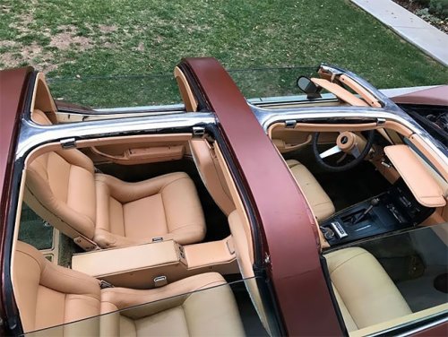 Очень редкий 4-дверный Chevrolet Corvette 1980 года Очень редкий 4-дверный Chevrolet Corvette 1980 года автомобили,ретро,тюнинг,шероле