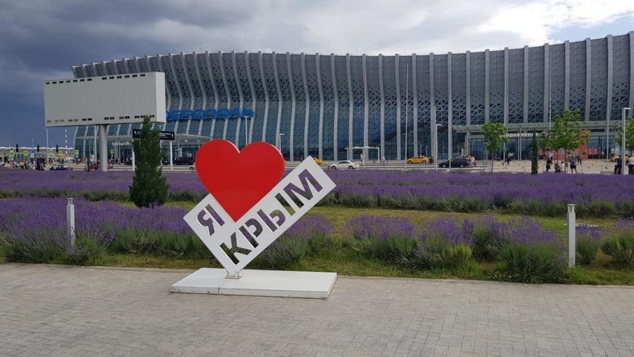 Украинский журналист восхитился красотой российского Крыма Общество