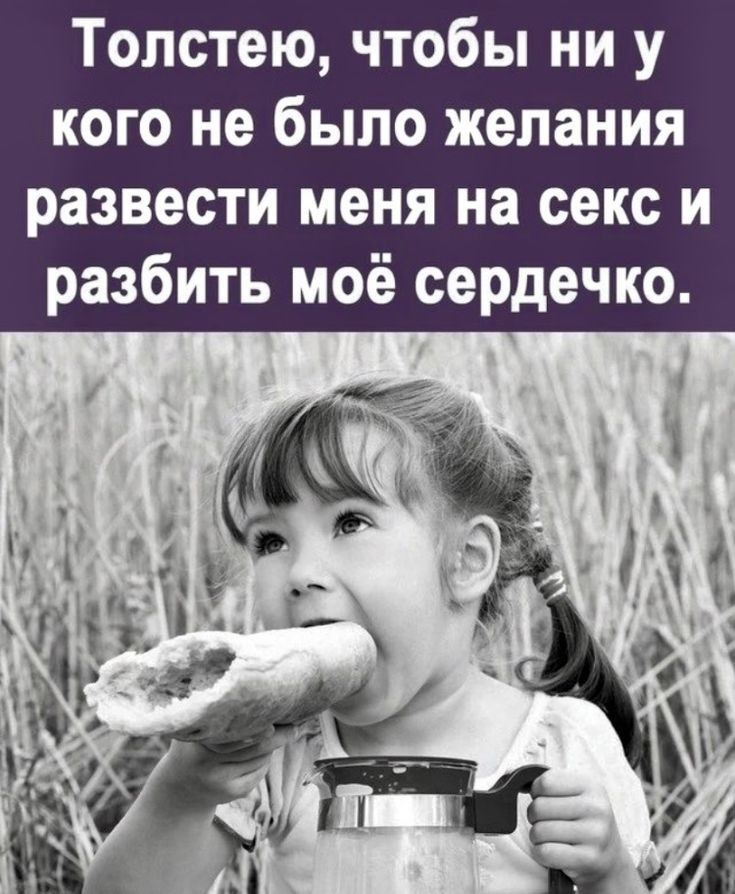 Искромётная подборка юмора для отличного времяпровождения 