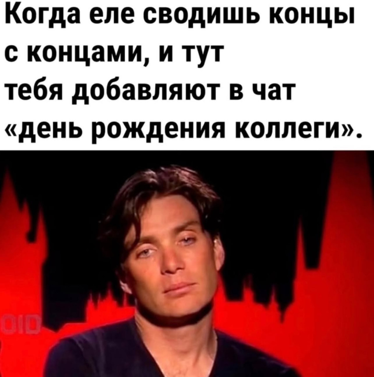 Юмор на сон грядущий. Отдыхайте скорее, завтра на работу! Юмор на сон грядущий. Отдыхайте скорее, завтра на работу!