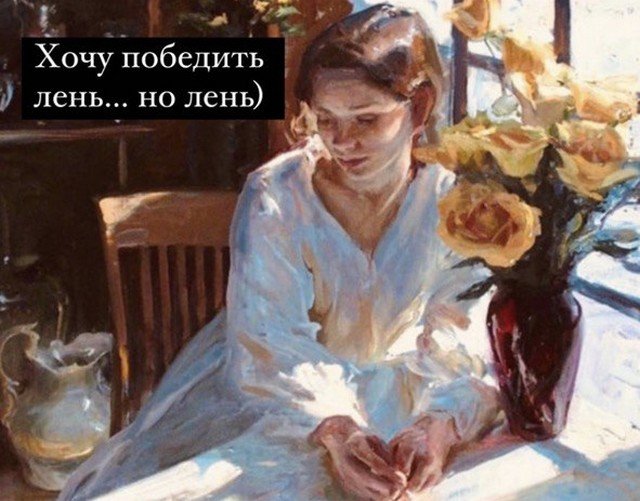 Женские воскресные штучки юмора Женские воскресные штучки юмора