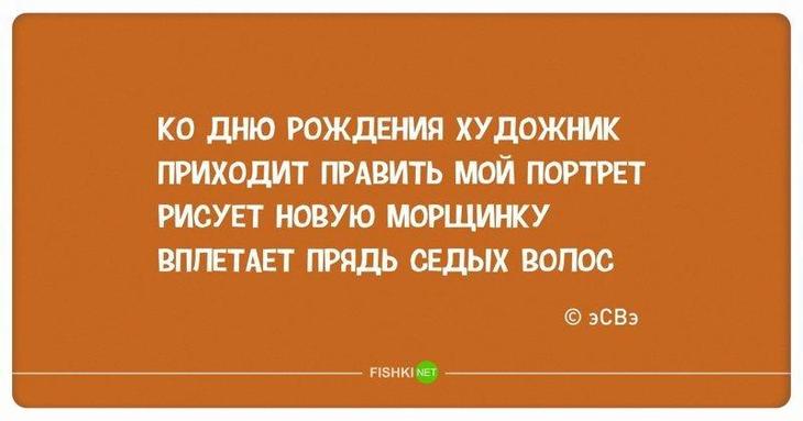 Стишки-пирожки — лучшее лекарство от скуки 