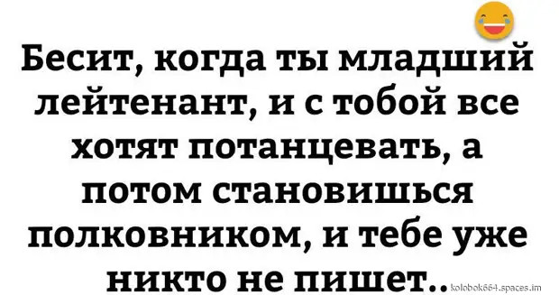 Женщин больше интересует вопрос не куда пойти, а в чем выйти 