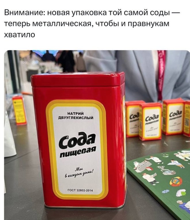 Смешные картинки и мемы про работу за день до выходных Смешные картинки и мемы про работу за день до выходных