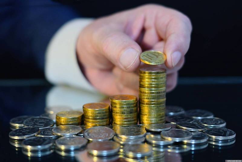 Почему у ФРС и МВФ снова обострилось чувство долга геополитика,россия