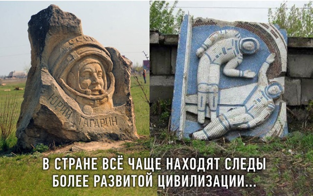 Про связь между антисоветизмом и русофобией