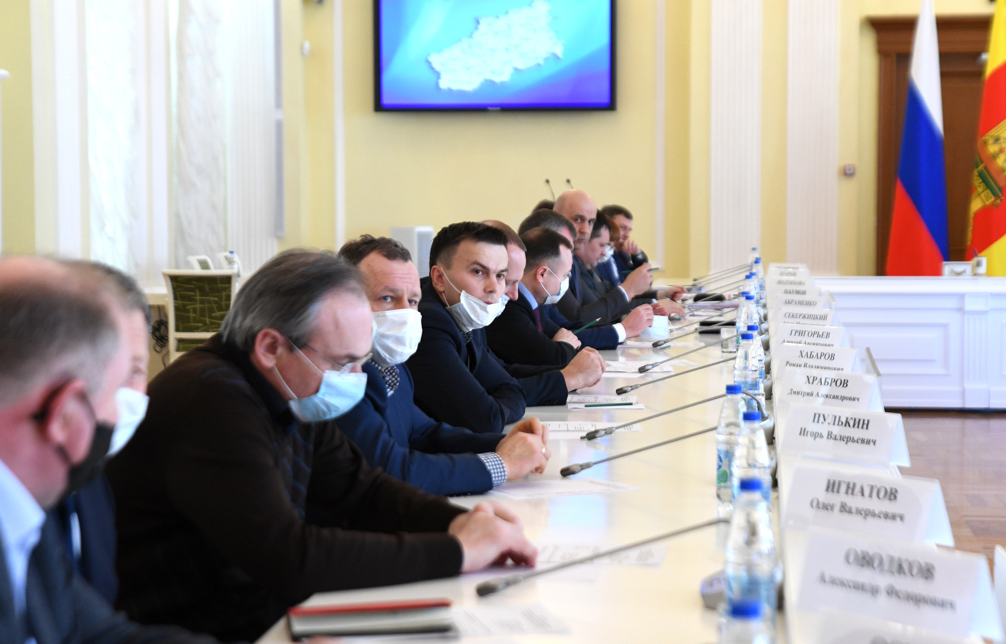 Игорь Руденя обсудил с представителями бизнеса дополнительные меры поддержки предприятий
