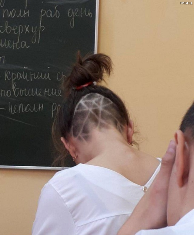 25 женских приколов, которые не оставят вас равнодушными 25 женских приколов, которые не оставят вас равнодушными смешные картинки