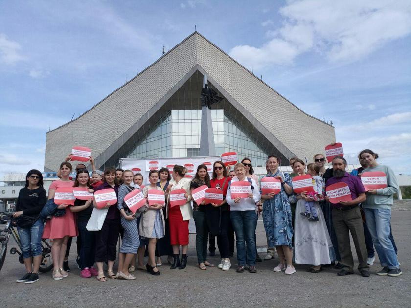 Прививочное лобби получило «Иммунный ответ» от родителей России Прививочное лобби получило «Иммунный ответ» от родителей России россия