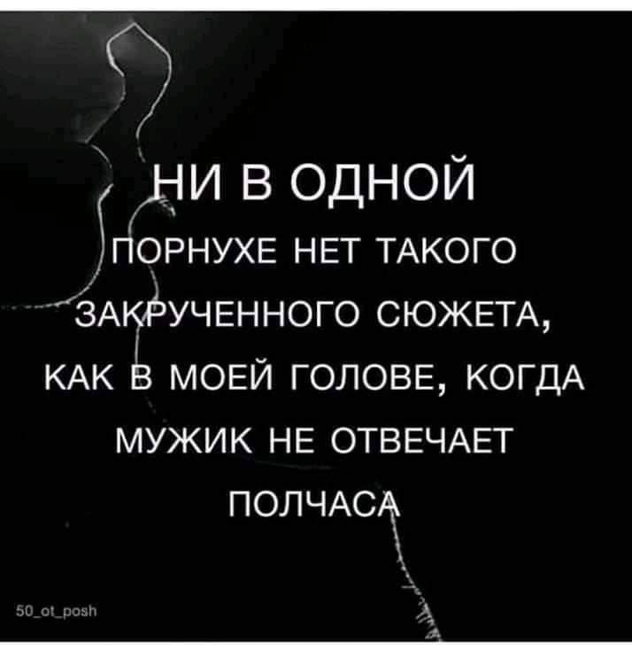 Культурный человек никогда не обзовет вас «пид... ом». Он скажет: — Вам вполне можно выступать на Евровидении! демотиваторы