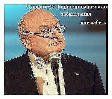 Из зоопарка сбежал слон. Звонок шерифу... Из зоопарка сбежал слон. Звонок шерифу... Весёлые,прикольные и забавные фотки и картинки,А так же анекдоты и приятное общение
