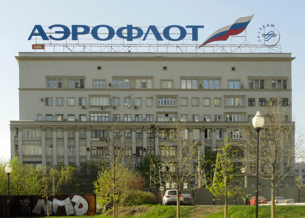 Самолётов станет меньше: Минфин режет крылья российской авиации ввс