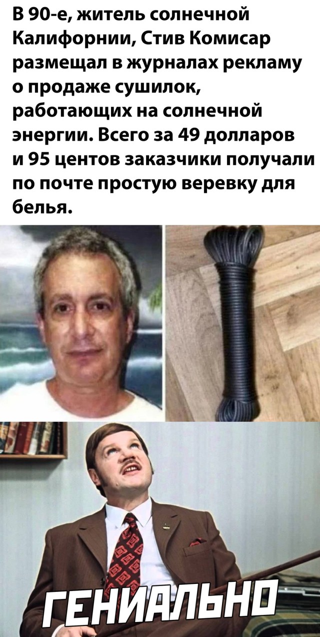 Подборка прикольных картинок Подборка прикольных картинок приколы,смешные картинки,юмор