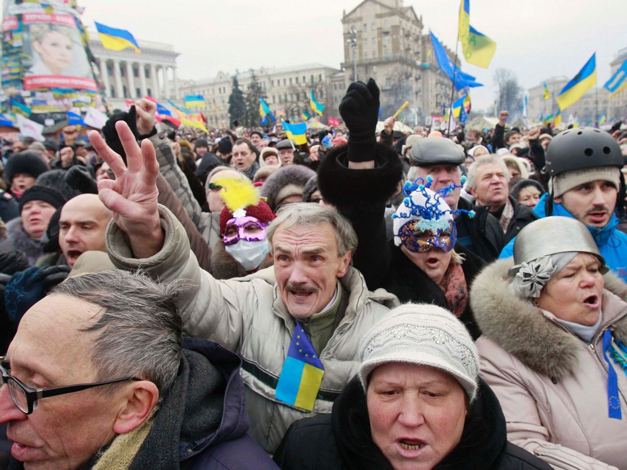 Фото хохлы в европе