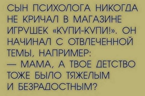 Позитивная подборка фото-приколов Позитивная подборка фото-приколов mir-interes.info