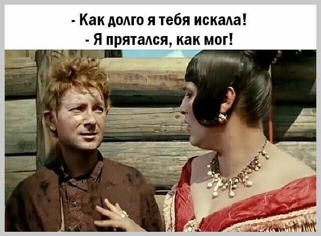 Для любителей хорошего юмора 