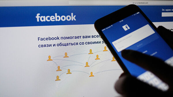 Facebook заявил, что не удалял материалы российских СМИ