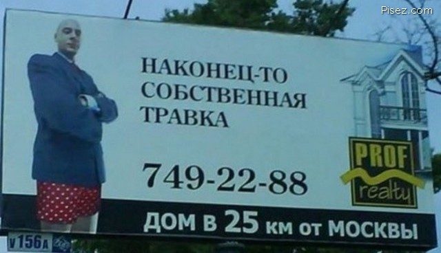 Божественный маркетинг. Это же Кайф! Божественный маркетинг. Это же Кайф! картинки,позитив