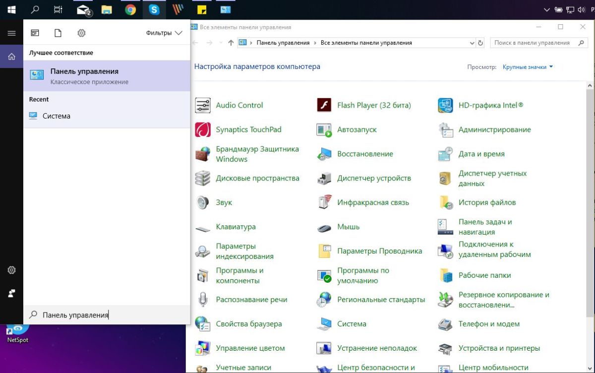 Как удалить обновление Windows, если оно все сломало? windows,интересное,обновление,пк