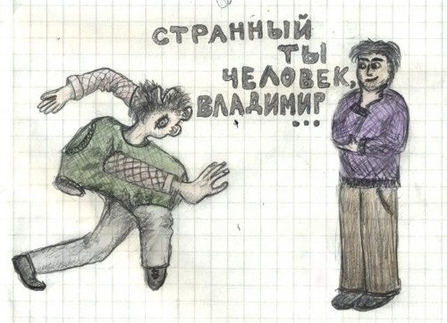 Простые шутки и картинки