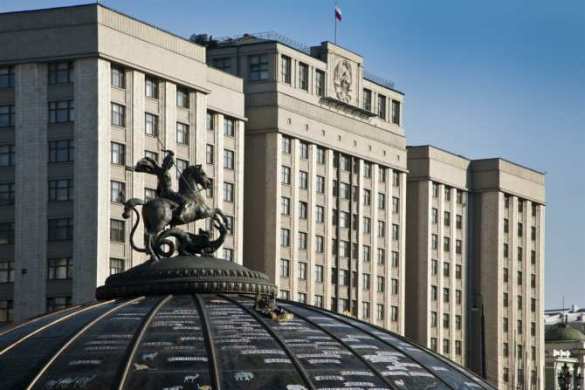 В Госдуме отреагировали на идею создать антироссийский фонд на Украине  | Русская весна