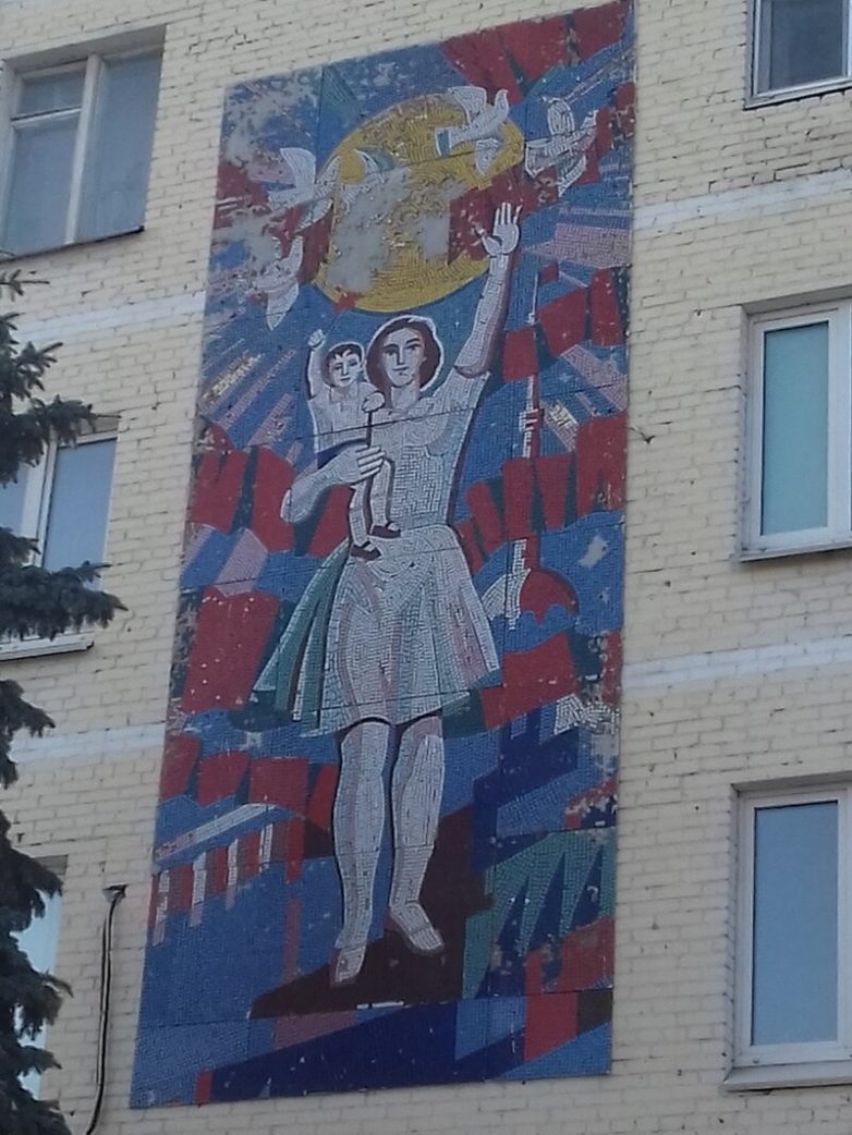 Советские мозаики 