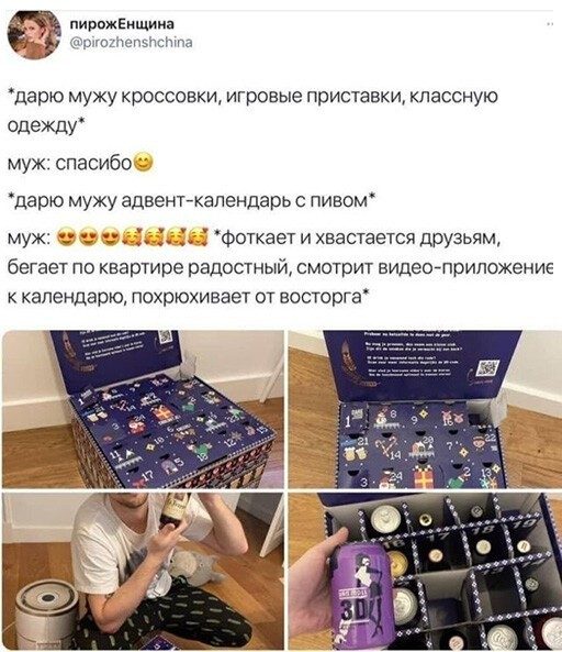 Алкогольный юмор! Алкогольный юмор! позитив,смешные картинки,юмор