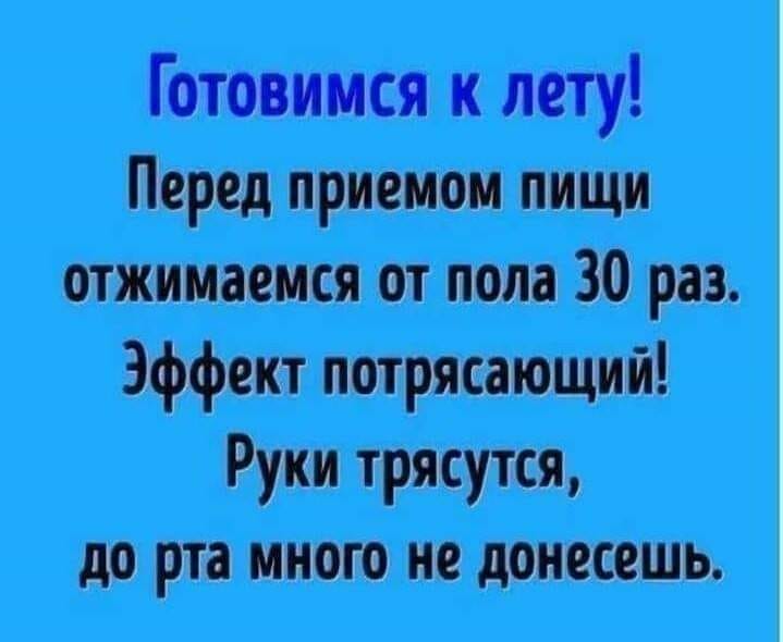 Продам энциклопедию, 45 томов. Очень дёшево.. анекдоты,веселье,демотиваторы,приколы,смех,юмор