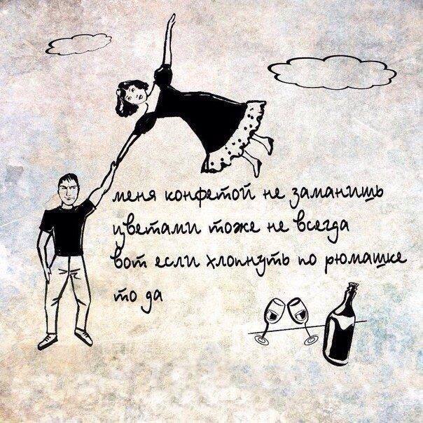 Собрался на рыбалку. Не смог найти сигареты. Взял сигареты сына. Через час поймал трех дельфинов, двух акул и одно лохнесское чудовище веселые картинки