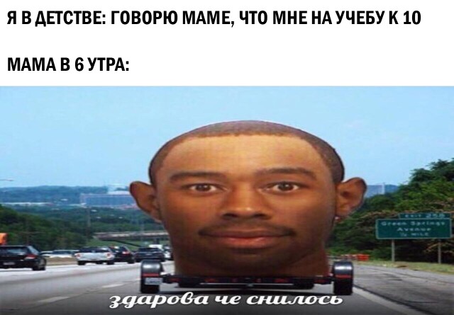 Подборка прикольных картинок Подборка прикольных картинок приколы,смешные картинки,юмор