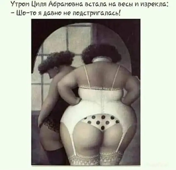 Жена пилит мужа. Муж в ответ: "Смени пластинку или я сменю патефон" Жена пилит мужа. Муж в ответ: "Смени пластинку или я сменю патефон"