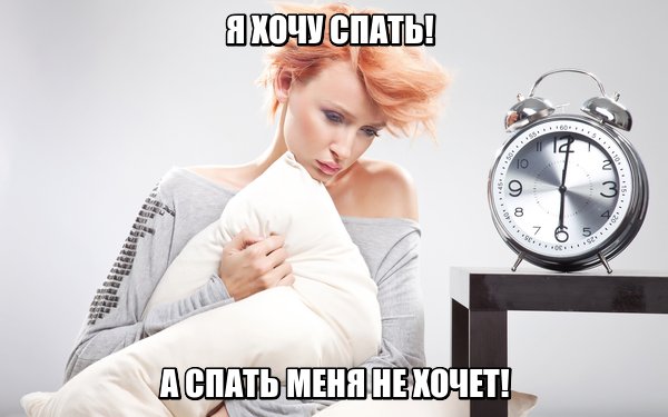 Забавные картинки с надписями