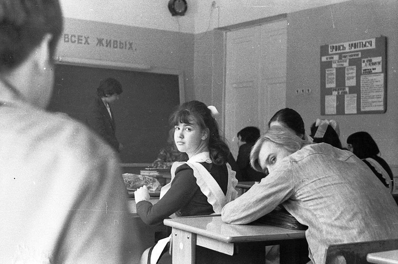 Фотографии школьников советской эпохи  конца  1970-х годов. 