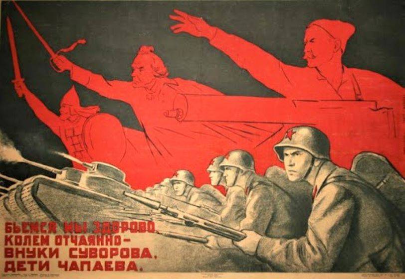 Оружие, которого нам не хватает