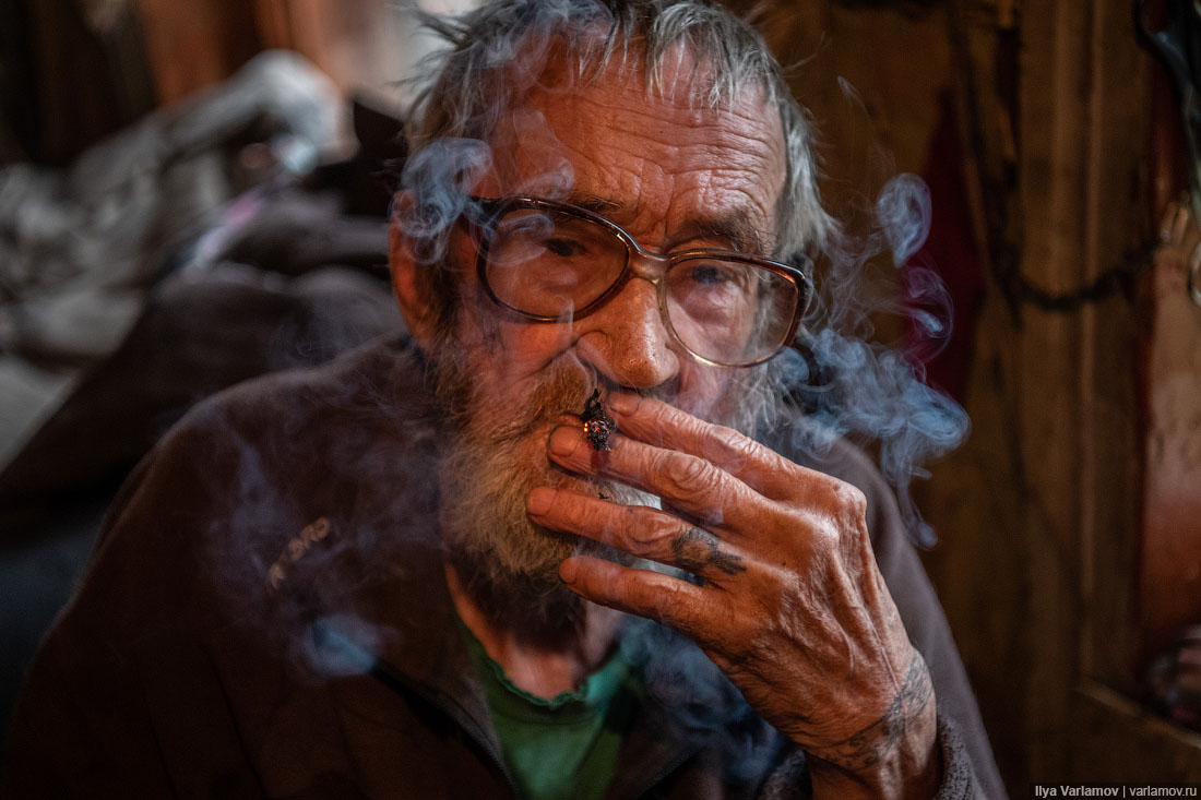 Русская бедность