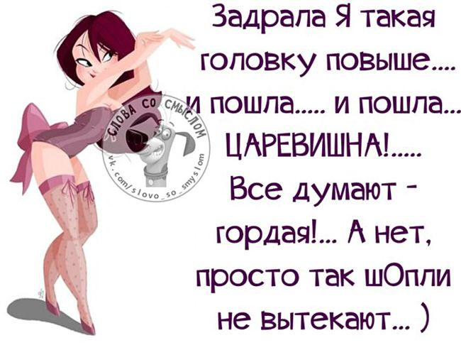 Прямой эфир, а я в трусах!… Оборжаки супер пост))) Прямой эфир, а я в трусах!… Оборжаки супер пост)))