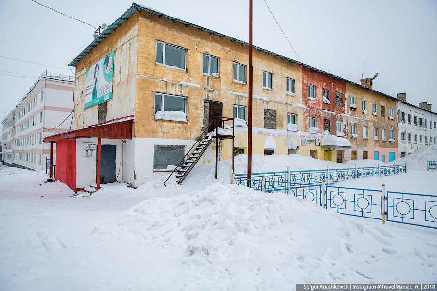 Современная жизнь на Колыме