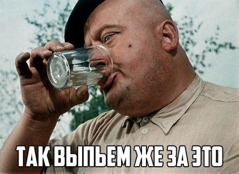 Подборка легкого юмора для заряда позитивом Подборка легкого юмора для заряда позитивом