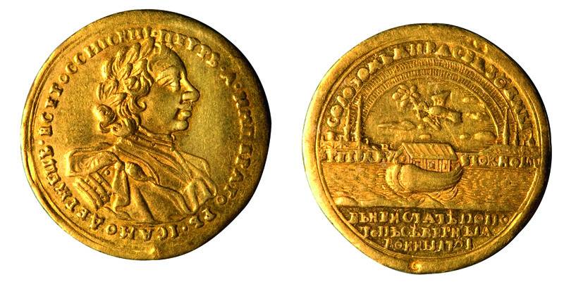 Как Россия стала империей Как Россия стала империей история