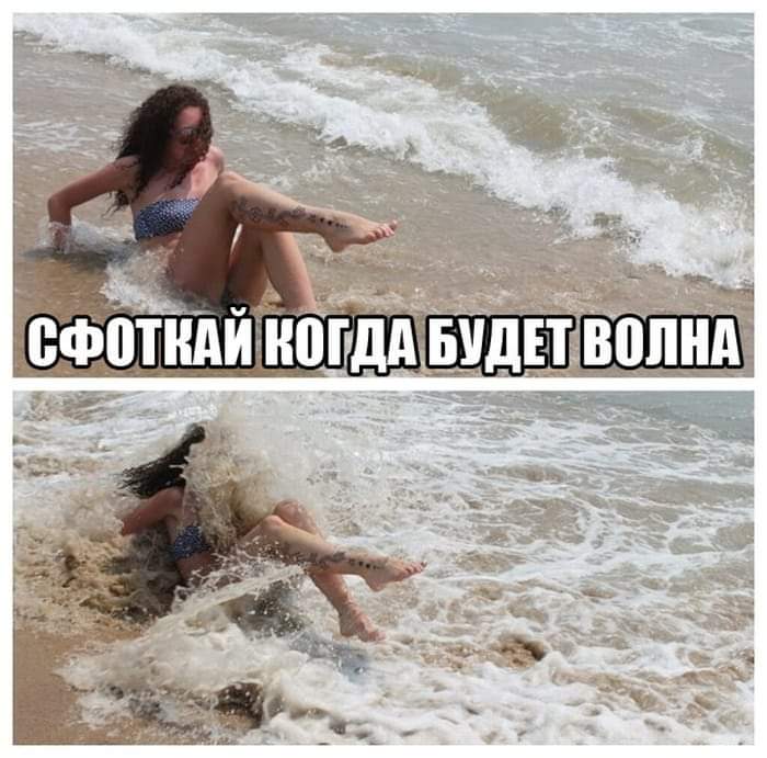 Один мужик хвастается другому Один мужик хвастается другому анекдоты,веселье,демотиваторы,приколы,смех,юмор
