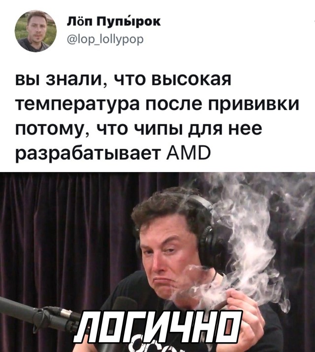 Подборка прикольных картинок Подборка прикольных картинок приколы,смешные картинки,юмор