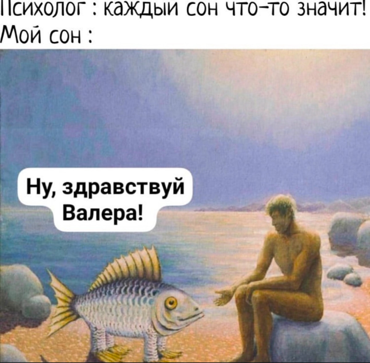 Юмор на сон грядущий. Отдыхайте скорее, завтра на работу! Юмор на сон грядущий. Отдыхайте скорее, завтра на работу!